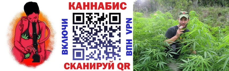 Магазины продажи наркотиков Новоаннинский Гашиш КОКАИН Мефедрон APVP Экстази Конопля Амфетамин