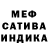 Кетамин VHQ GanG DEK