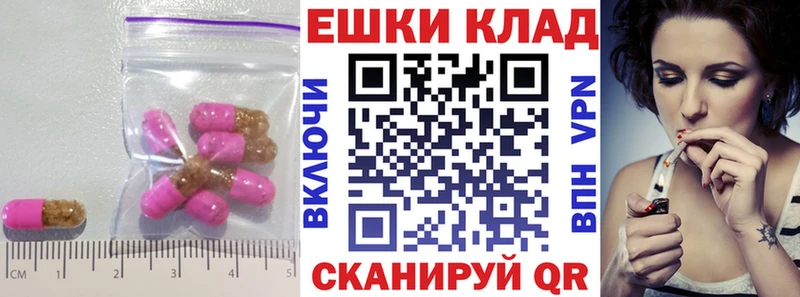 Экстази mix Новоаннинский