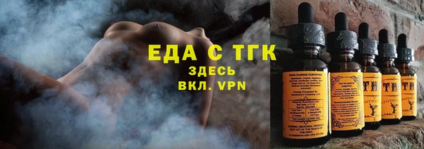 MESCALINE Медвежьегорск
