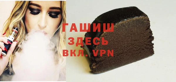 MESCALINE Медвежьегорск