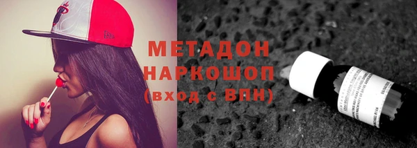 MESCALINE Медвежьегорск
