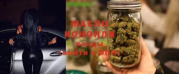 марки nbome Медногорск