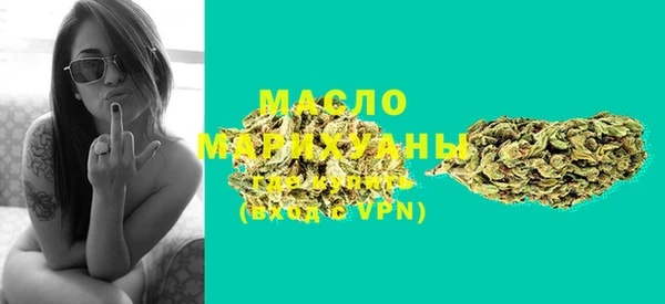 MESCALINE Медвежьегорск