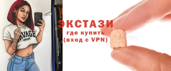 MESCALINE Медвежьегорск