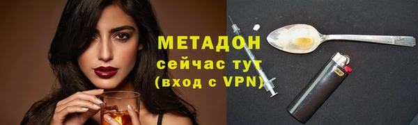 MESCALINE Медвежьегорск