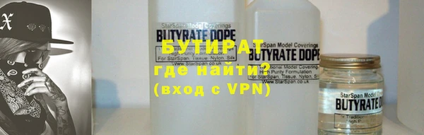 марки nbome Медногорск
