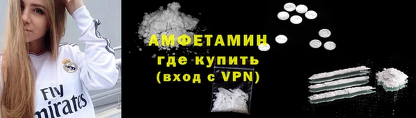 марки nbome Медногорск