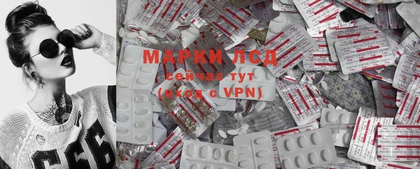 метамфетамин Мегион