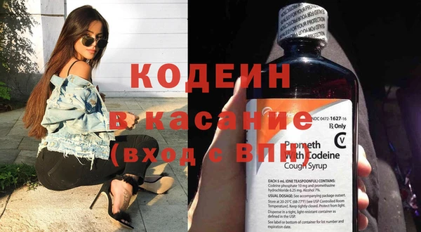 метамфетамин Мегион