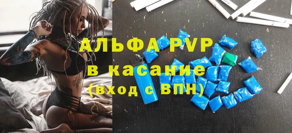 MESCALINE Медвежьегорск