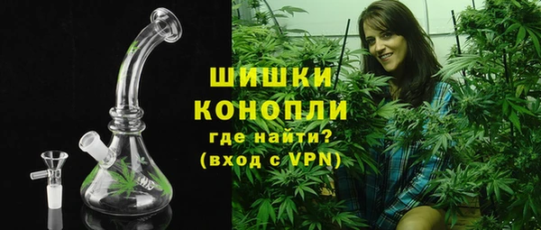 марки nbome Медногорск