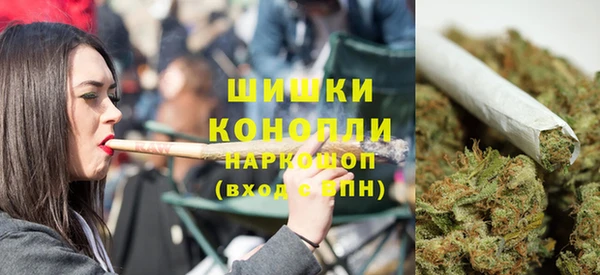 MESCALINE Медвежьегорск