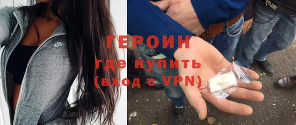 MESCALINE Медвежьегорск