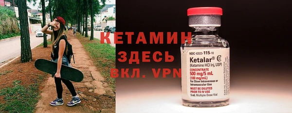 марки nbome Медногорск